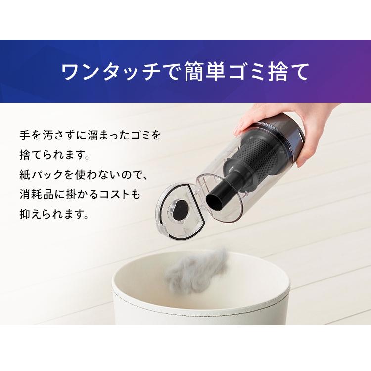 掃除機 コードレス サイクロン 吸引力 吸引 アイリスオーヤマ 充電式 クリーナー 掃除 サイクロンスティッククリーナーパワーヘッド SCD-N2P-B | IRIS OHYAMA | 06