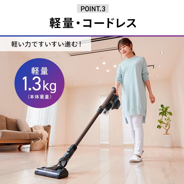掃除機 コードレス サイクロン 吸引力 吸引 アイリスオーヤマ 充電式 クリーナー 掃除 サイクロンスティッククリーナーパワーヘッド SCD-N2P-B | IRIS OHYAMA | 07