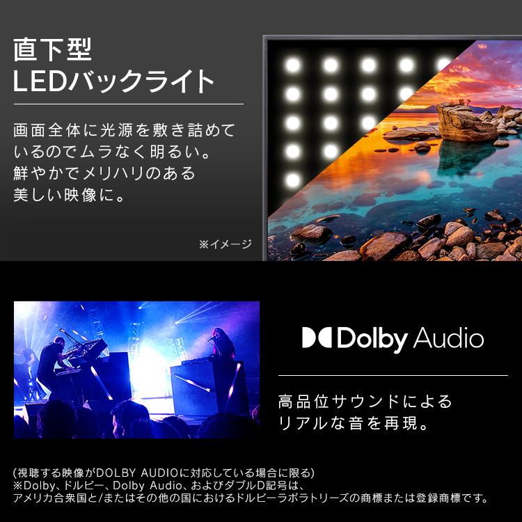 テレビ 55インチ 55型 4K 液晶テレビ 4Kテレビ 4Kチューナー内蔵 AI 音声操作 アイリスオーヤマ AI機能 音声操作対応 アイリスオーヤマ 55XUC38VC | IRIS OHYAMA | 12