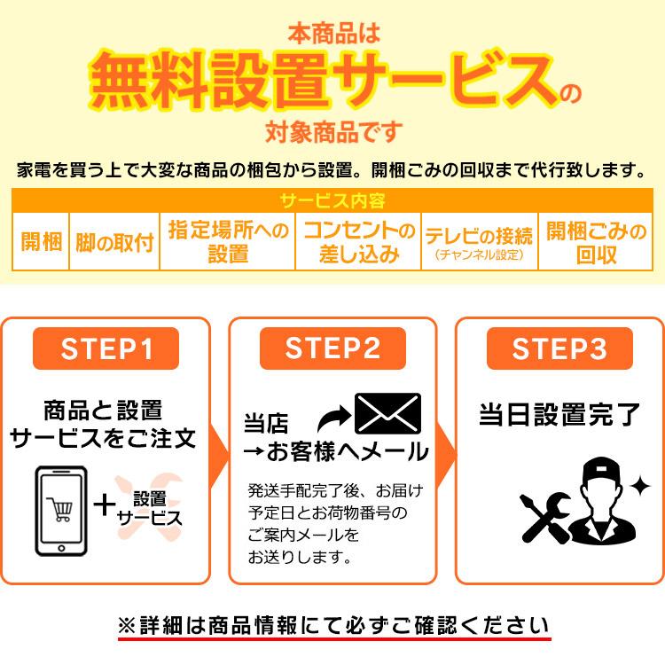 テレビ 55インチ 55型 4K 液晶テレビ 4Kテレビ 4Kチューナー内蔵 AI 音声操作 アイリスオーヤマ AI機能 音声操作対応 アイリスオーヤマ 55XUC38VC | IRIS OHYAMA | 19