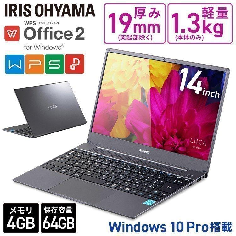 IRIS OHYAMA（アイリスオーヤマ） パソコン ノート ノートパソコン