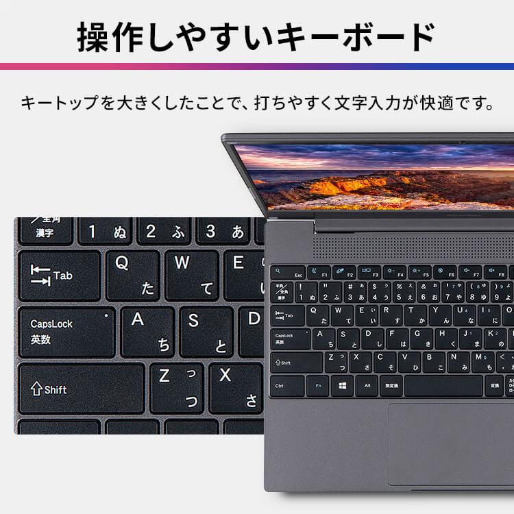 IRIS OHYAMA（アイリスオーヤマ） パソコン ノート ノートパソコン