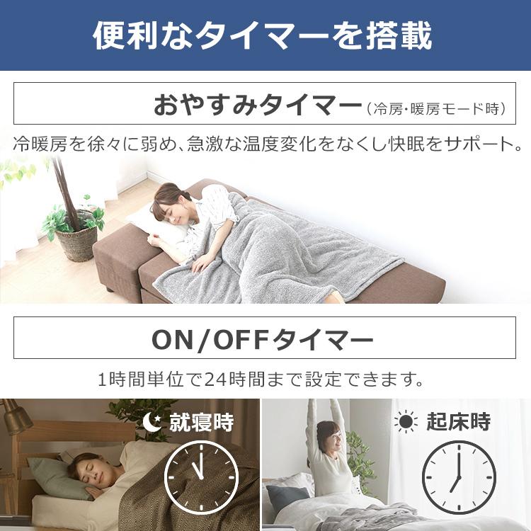 アイリスオーヤマ　エアコン　室外機 IRIS OHYAMA（アイリスオーヤマ） ルームエアコン2.8kW（スタンダード