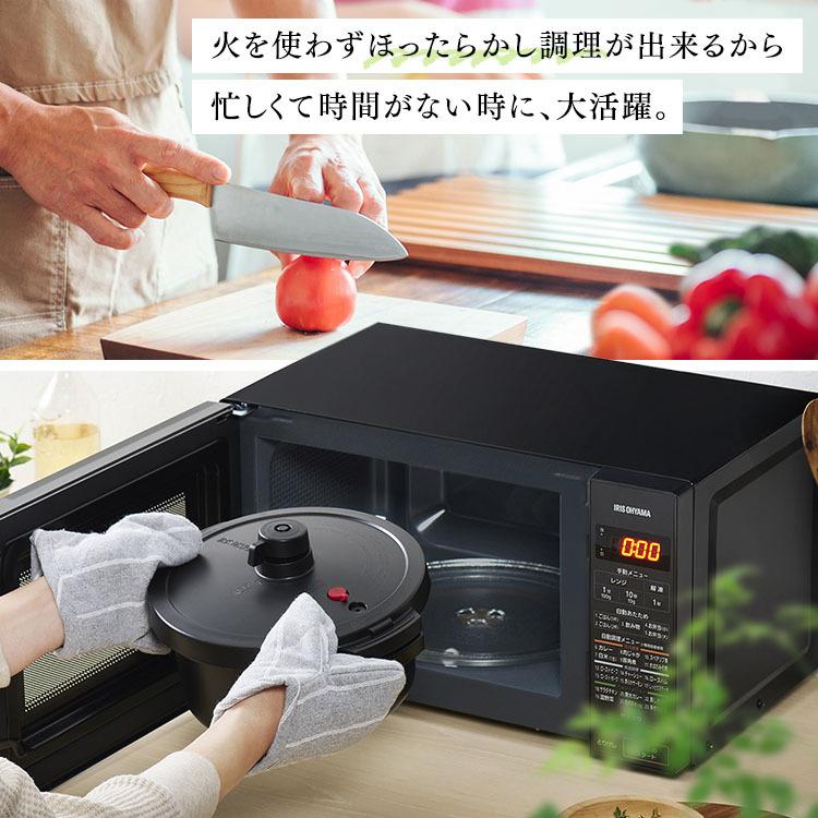IRIS OHYAMA（アイリスオーヤマ） 圧力容器付き電子レンジ IMGY-T172-B