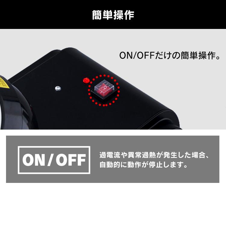 IRIS OHYAMA スポットクーラー エアコン クーラー 業務用 家庭用 IRIS OHYAMA スポットクーラー エアコン クーラー 業務用 家庭用