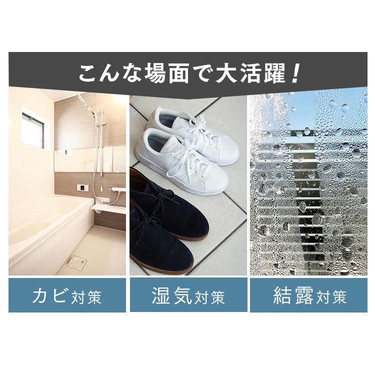 IRIS OHYAMA（アイリスオーヤマ） 除湿機 空気清浄 空気清浄機