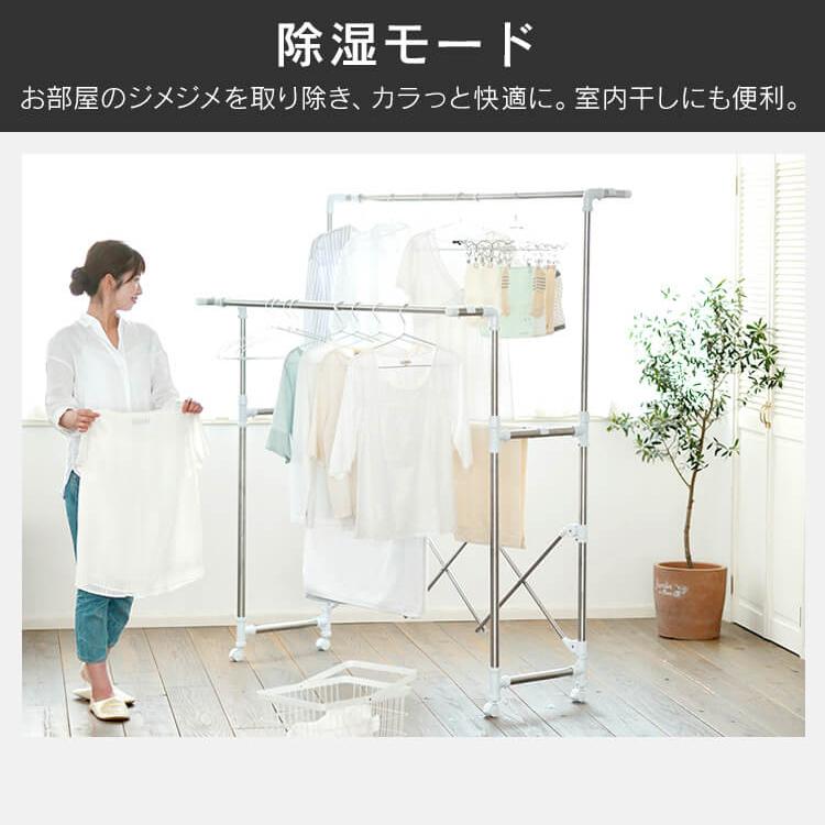 IRIS OHYAMA（アイリスオーヤマ） (工事なし) エアコン 14畳用 空気