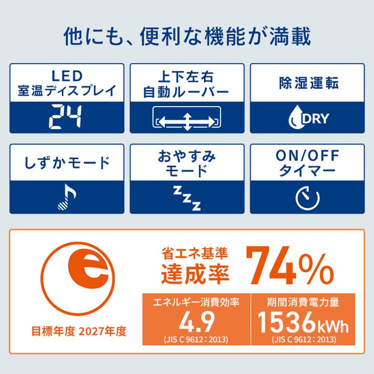 【値下げ交渉可】アイリスオーヤマ／エアコン／200V／IAF-4005GF／リモコン付／美品／室外機付き／リモコン付き IRIS OHYAMA（アイリスオーヤマ） (工事なし) エアコン 14畳用 空気