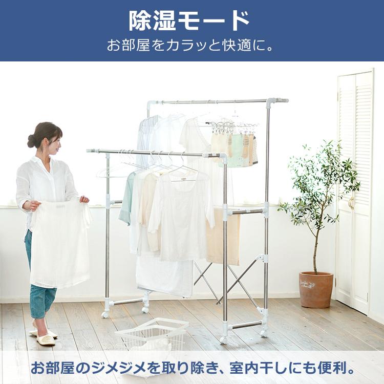 エアコン 20畳 冷房 20畳 暖房 18畳 最安値 2021年モデル 20畳用 省エネ 6.3kW IHF-6305G アイリスオーヤマ｜joylight｜16