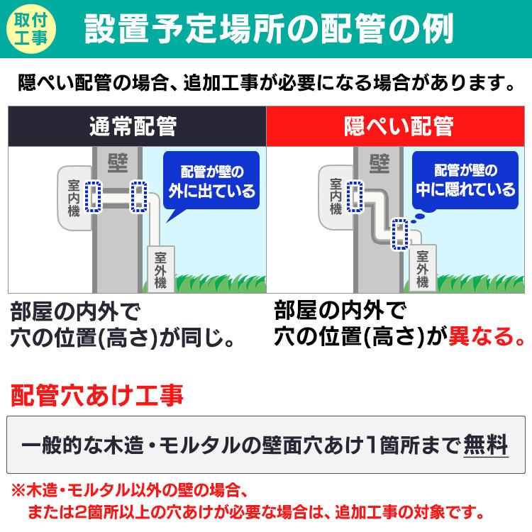 エアコン 20畳 冷房 20畳 暖房 18畳 最安値 2021年モデル 20畳用 省エネ 6.3kW IHF-6305G アイリスオーヤマ｜joylight｜08