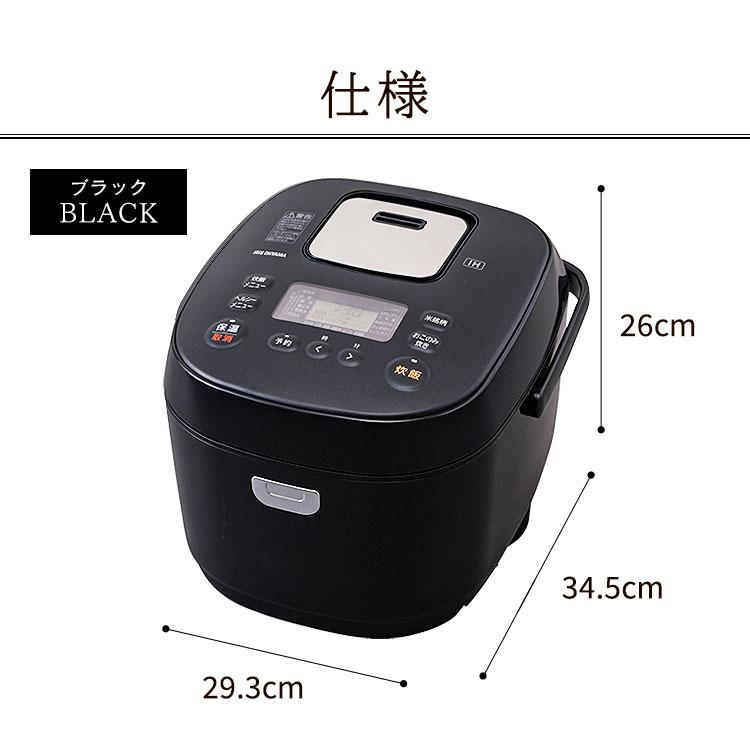 [未使用品] アイリスオーヤマ IHジャー炊飯器 IK10型 一升(10号)炊き IRIS OHYAMA（アイリスオーヤマ） 炊飯器 一升 10合 IH 安い 大型