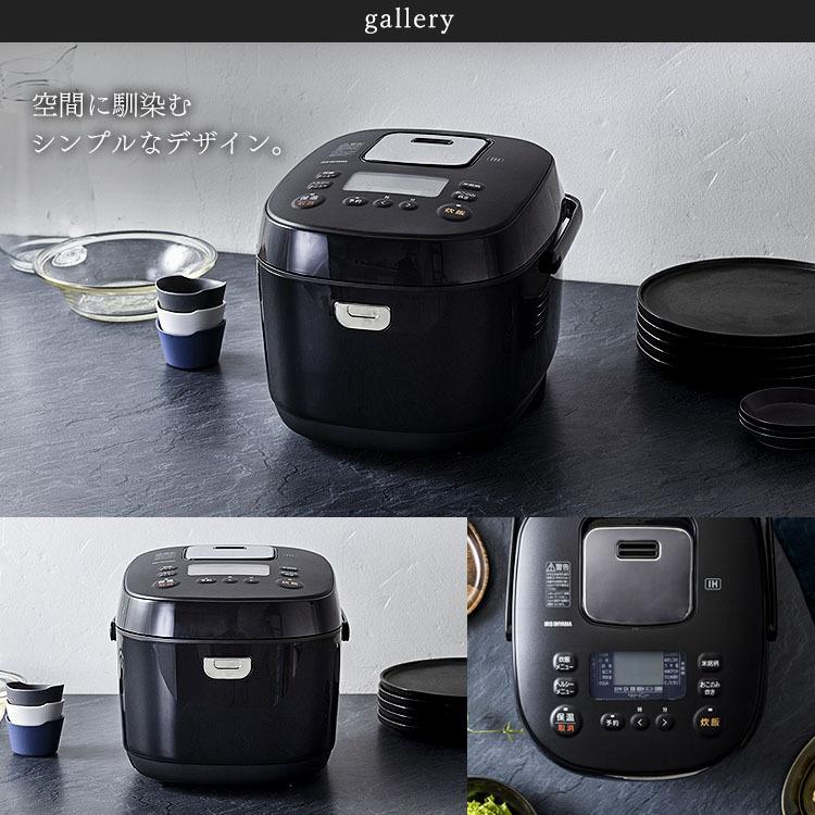 IRIS OHYAMA（アイリスオーヤマ） 炊飯器 一升 10合 一升炊き IH