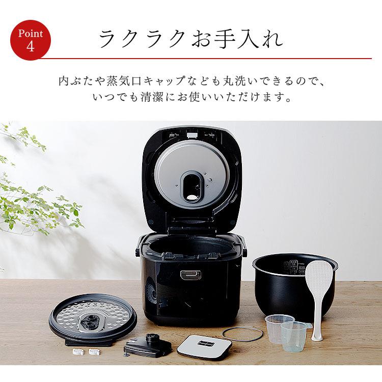 IRIS OHYAMA（アイリスオーヤマ） 炊飯器 一升 10合 一升炊き 圧力 IH 