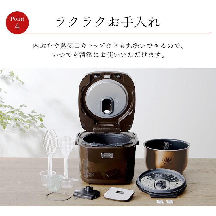 IRIS OHYAMA（アイリスオーヤマ） 炊飯器 一升 10合 一升炊き 圧力 IH