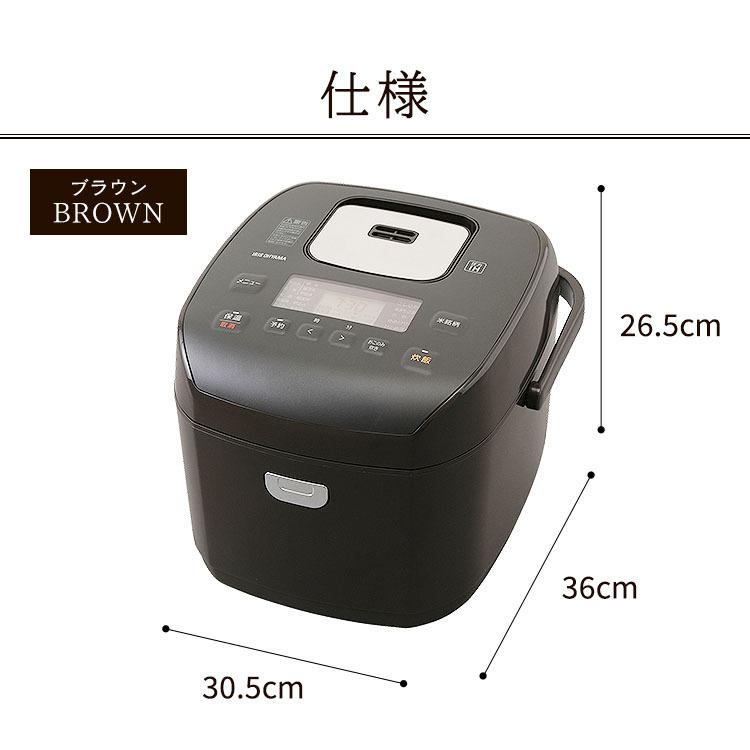 ☆アイリスオーヤマ IRIS OHYAMA KRC-PD10-T 圧力IHジャー炊飯器 1升炊き◆ご飯が美味しく炊ける量り炊き Amazon | 圧力IHジャー炊飯器10合 KRC-PD10-T ブラウン | アイリス