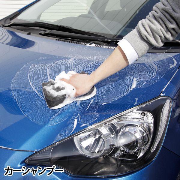 アウトレット 高圧洗浄機 タンク式 洗車コーティングセット Sbt 412c アイリスオーヤマ 人気 5056 Joyライト 通販 Yahoo ショッピング