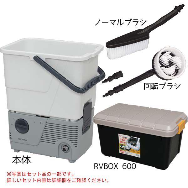 IRIS OHYAMA（アイリスオーヤマ） 高圧洗浄機 タンク式 WEB限定 SBT