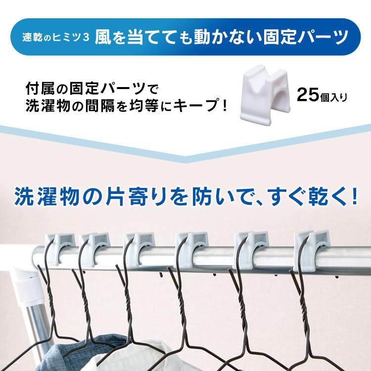 室内物干し 洗濯物干し 折りたたみ ステンレス 部屋干し 速乾 梅雨 2人分 組立簡単 キャスター付 風ドライ アイリスオーヤマ KDM-70X * | IRIS OHYAMA | 06
