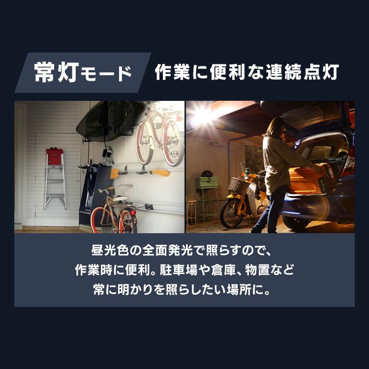 センサーライト 屋外 LED 玄関照明 防犯 ソーラー式 防犯センサーライト 防犯ライト 人感センサー LSL-SBSN-400 アイリスオーヤマ | IRIS OHYAMA | 05