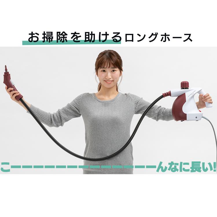 スチームクリーナー アイリスオーヤマ ハンディ 除菌 床 床掃除 スチームモップ スチーム掃除機 家庭用 掃除 大掃除 クリーナー トイレ掃除 STP-102 | IRIS OHYAMA | 14