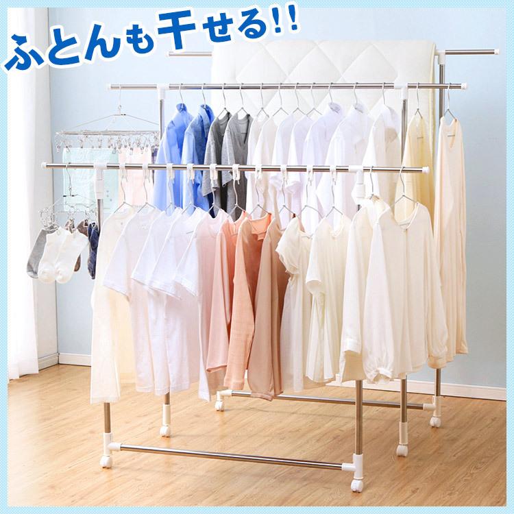 伸縮万能室内物干し H-MS3S アイリスオーヤマ :527352:JOYライト - 通販 - Yahoo!ショッピング 伸縮万能室内物干し H-MS3S アイリスオーヤマ :527352:JOYライト - 通販 - Yahoo!ショッピング