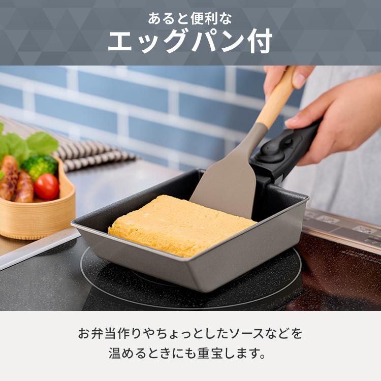 新品★ アイリスオーヤマ フライパン 鍋 セット IH&ガス火対応 10点 IRIS OHYAMA（アイリスオーヤマ） フライパンセット IH ガス火