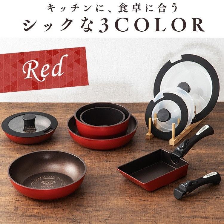 ダイヤモンドコートパンアイリスオーヤマ13点セットＨ-IS-SE13P新品未使用 アイリスオーヤマ ダイヤモンドコートパン 13点セット H-IS