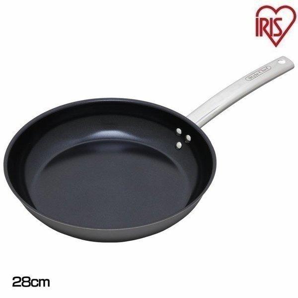 StyleChef ステンレスフライパン（セラミックコート） キッチン用品 料理 IH対応 SF-28CC 28cm アイリスオーヤマ | IRIS OHYAMA
