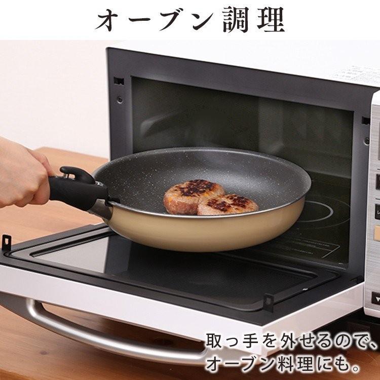 フライパン セット 12点セット フライパンセット 鍋セット 【在庫あり】 専用 12点 その他