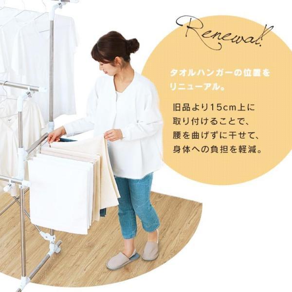 室内物干し スタンド 洗濯物干し 物干しスタンド 物干し 部屋干し 室内 屋内 折りたたみ 梅雨 布団干し キャスター付き アイリスオーヤマ KTM-2018R | IRIS OHYAMA | 15