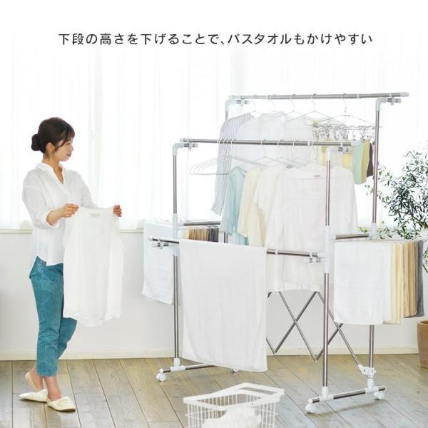 室内物干し スタンド 洗濯物干し 物干しスタンド 物干し 部屋干し 室内 屋内 折りたたみ 梅雨 布団干し キャスター付き アイリスオーヤマ KTM-2018R | IRIS OHYAMA | 18