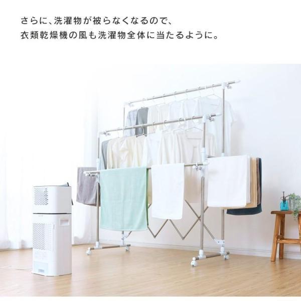 室内物干し スタンド 洗濯物干し 物干しスタンド 物干し 部屋干し 室内 屋内 折りたたみ 梅雨 布団干し キャスター付き アイリスオーヤマ KTM-2018R | IRIS OHYAMA | 01