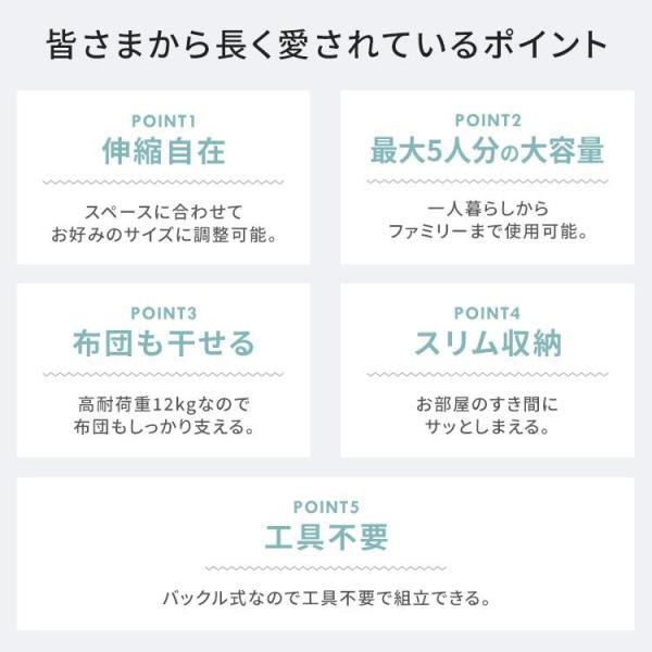室内物干し 洗濯物干し 折りたたみ 伸縮 部屋干し 梅雨 軽量 スリム収納 5人分 布団 組立簡単 アイリスオーヤマ STMX-920 * | IRIS OHYAMA | 06