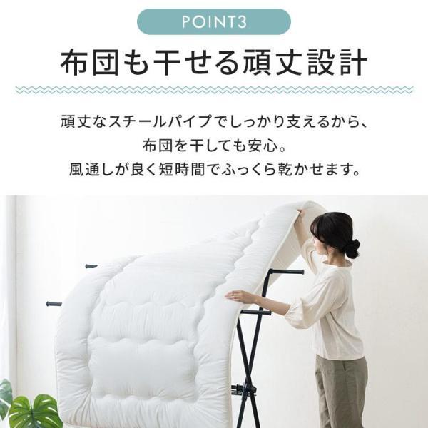 室内物干し 洗濯物干し 折りたたみ 伸縮 部屋干し 梅雨 軽量 スリム収納 5人分 布団 組立簡単 アイリスオーヤマ STMX-920 * | IRIS OHYAMA | 08