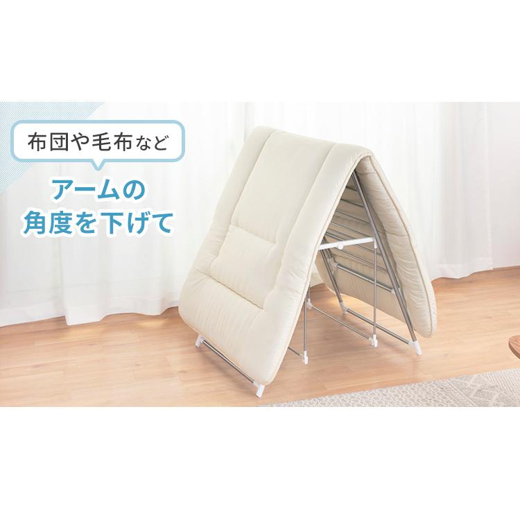 物干し 室内 部屋干し 室内物干し 多機能 アイリスオーヤマ 組み立ていらず多機能物干し KTM-157R | IRIS OHYAMA | 04