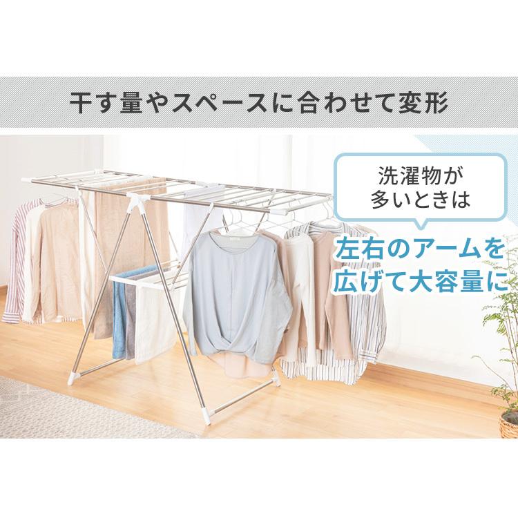 物干し 室内 部屋干し 室内物干し 多機能 アイリスオーヤマ 組み立ていらず多機能物干し KTM-157R | IRIS OHYAMA | 05
