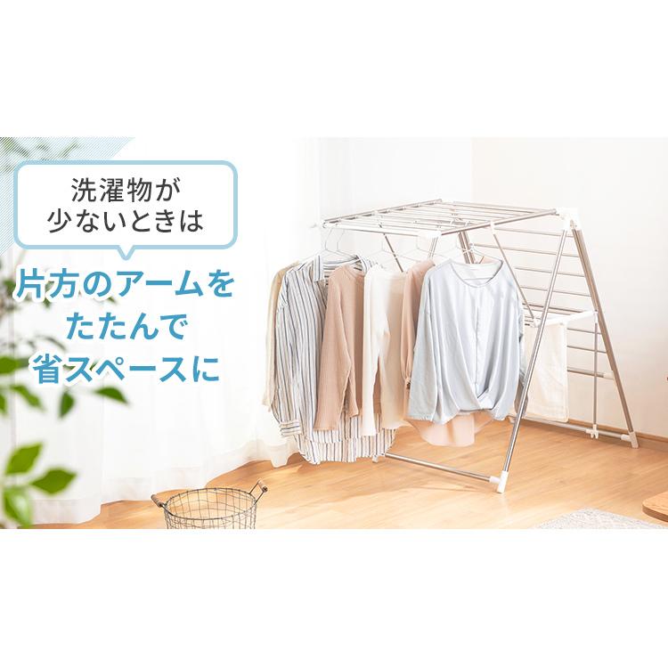 物干し 室内 部屋干し 室内物干し 多機能 アイリスオーヤマ 組み立ていらず多機能物干し KTM-157R | IRIS OHYAMA | 06