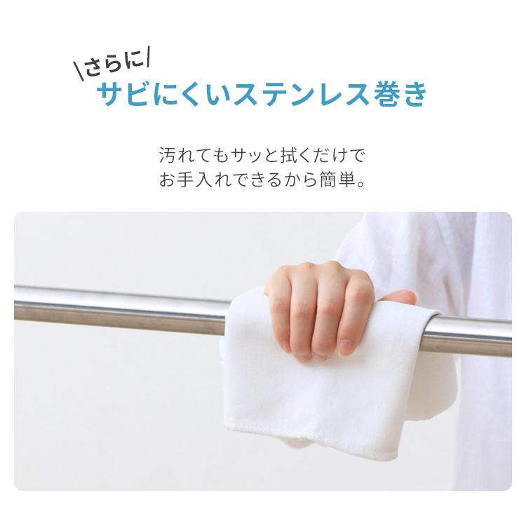物干し 室内 部屋干し 室内物干し 多機能 アイリスオーヤマ 組み立ていらず多機能物干し KTM-157R | IRIS OHYAMA | 09