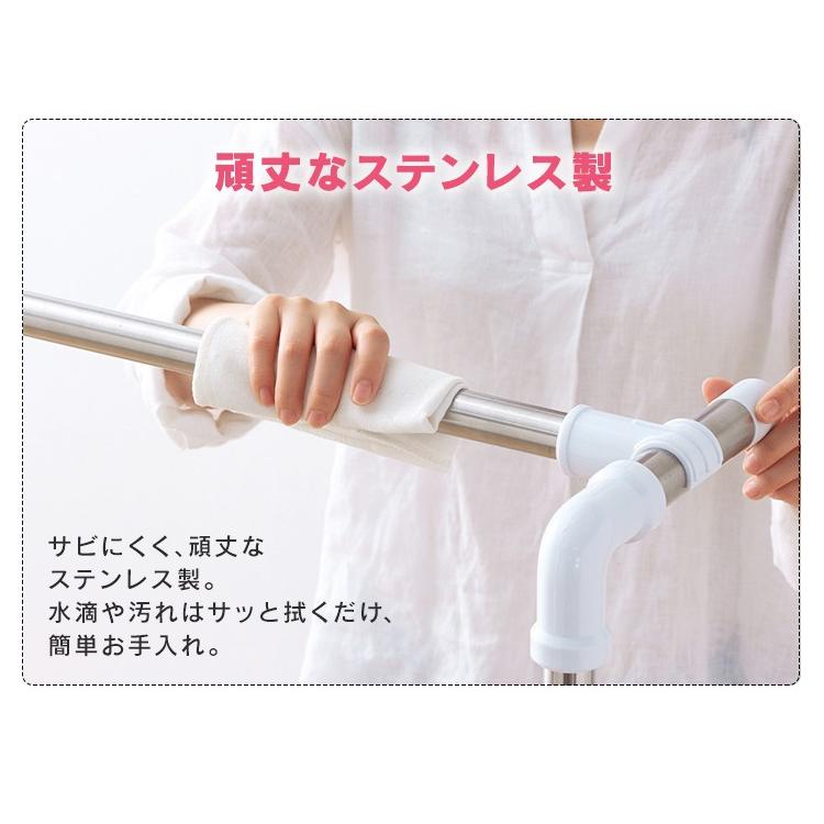 組み立て簡単たっぷり物干し H-MH1417R アイリスオーヤマ | IRIS OHYAMA | 16