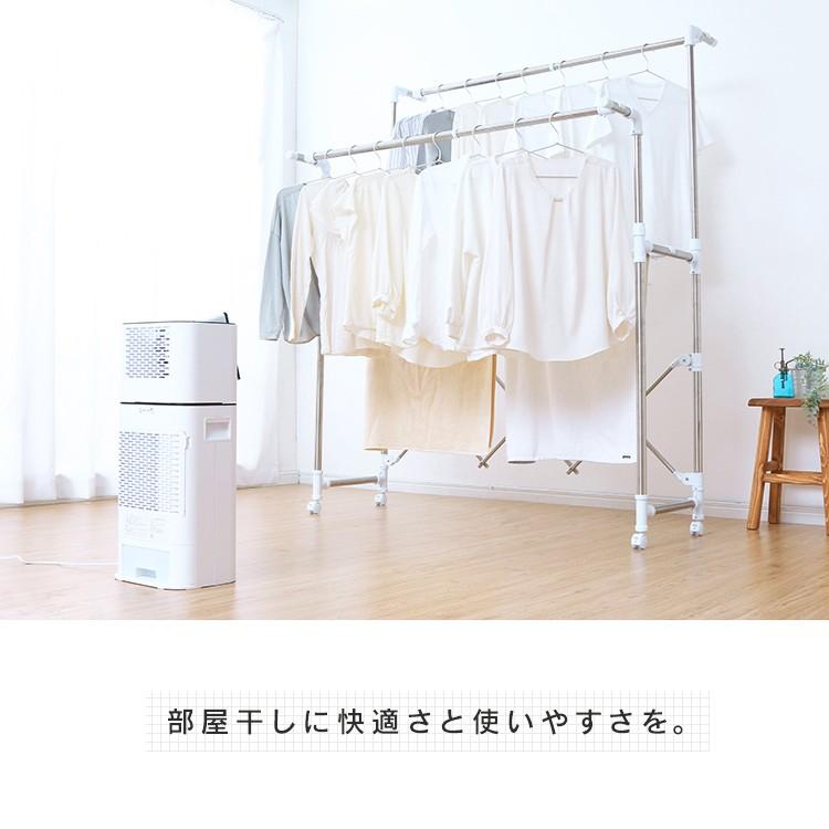 組み立て簡単たっぷり物干し H-MH1417R アイリスオーヤマ | IRIS OHYAMA | 18