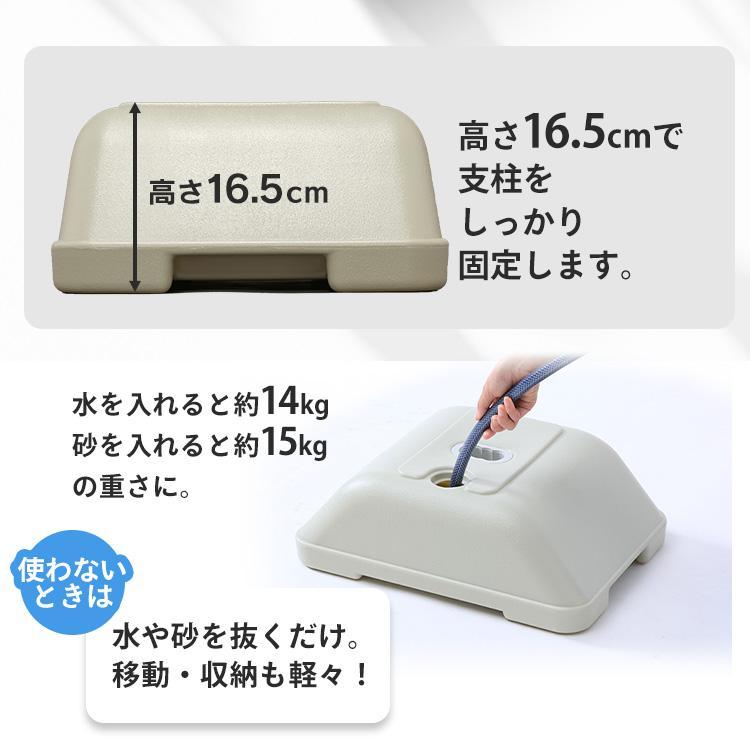 物干し 物干し台 ベランダ  物干しスタンド 屋外 布団干し 物干し竿受け タオル ものほし 物干し竿 アイリスオーヤマ ブロー台 SMS-169R | IRIS OHYAMA | 10