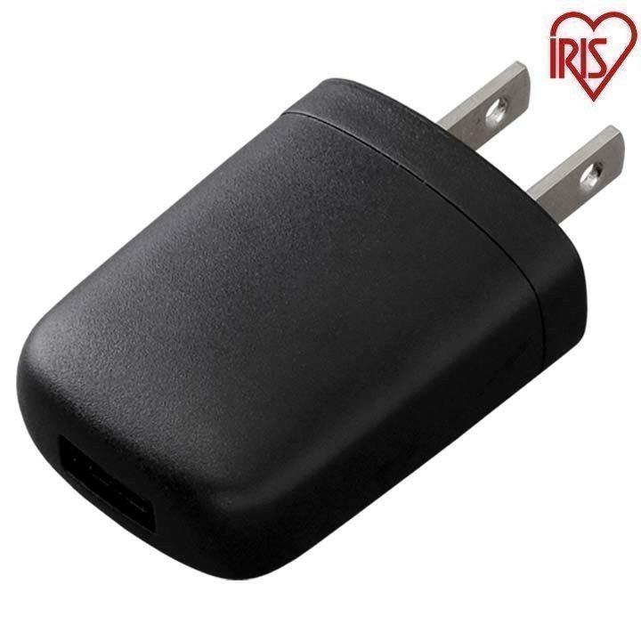 USB充電器 1．0A UC10A1PB アイリスオーヤマ | IRIS OHYAMA