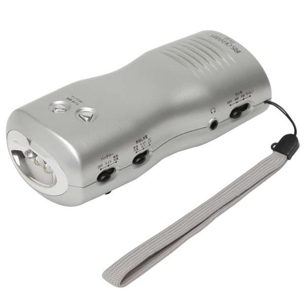 防災ラジオ ラジオ 手回しラジオ 小型 防災 避難グッズ 停電 防災 震災 災害 地震 対策 JTL-23 アイリスオーヤマ | IRIS OHYAMA | 02