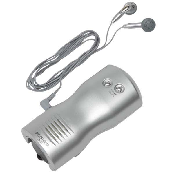 防災ラジオ ラジオ 手回しラジオ 小型 防災 避難グッズ 停電 防災 震災 災害 地震 対策 JTL-23 アイリスオーヤマ | IRIS OHYAMA | 03