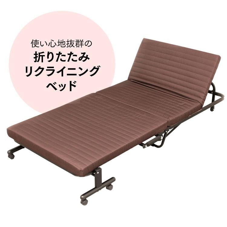 IRIS OHYAMA 折りたたみベッド ベット 寝具 OTB-BR アイリス IRIS OHYAMA 折りたたみベッド ベット 寝具 OTB-BR アイリス