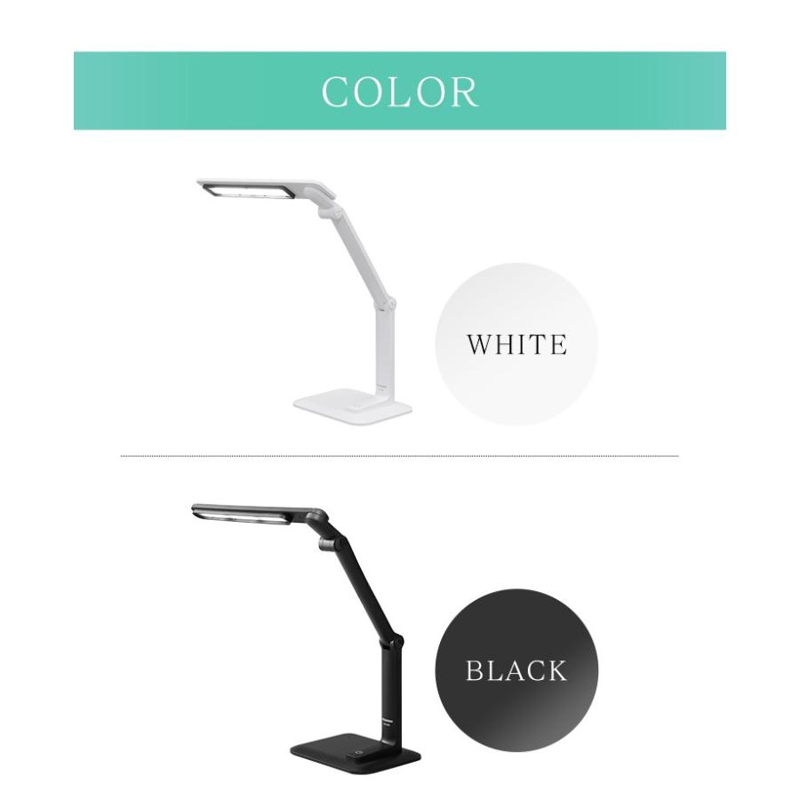 デスクライト LED 子供 おしゃれ 目に優しい LEDデスクライト 卓上 照明 デスク コンパクト 卓上ライト 302タイプ ホワイト LDL-302-W アイリスオーヤマ | IRIS OHYAMA | 14