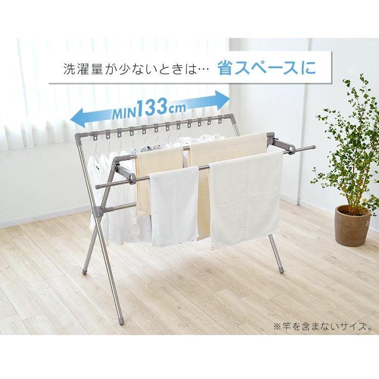 布団干し 室内 屋外 布団干しスタンド 布団4枚 ダブルバー ハンガー掛け 組立簡単 洗濯物干し 部屋干し 梅雨 アイリスオーヤマ CSPX-230S * [訳アリ] | IRIS OHYAMA | 12
