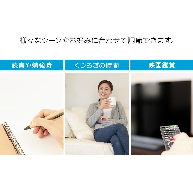 シーリングライト LED 12畳 照明 おしゃれ アイリスオーヤマ LEDシーリングライト 12畳調色 ACL-12DLG | IRIS OHYAMA | 06