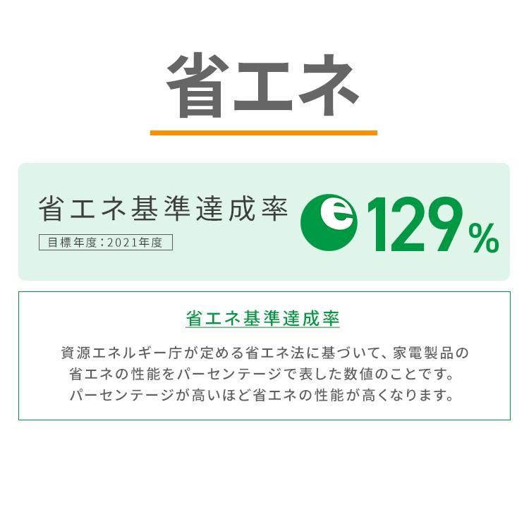 冷凍庫 スリム 小型 家庭用 幅35.6 霜取り不要 小型冷凍庫 セカンド冷凍庫 スリム冷凍庫 アイリスオーヤマ スキマックス 80L IUSN-S8D * | IRIS OHYAMA | 12