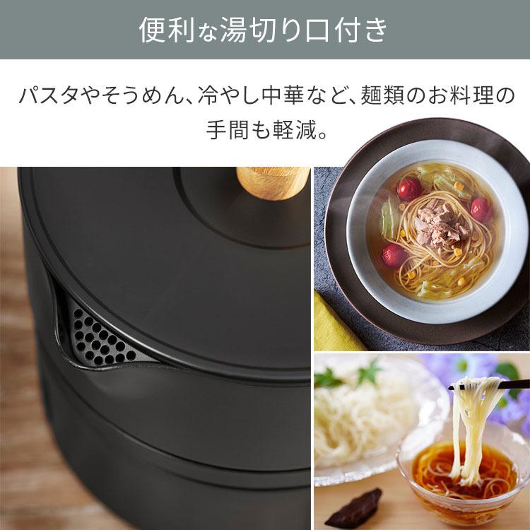 IRIS OHYAMA 電気ケトル ケトル おしゃれ クッキングケトル